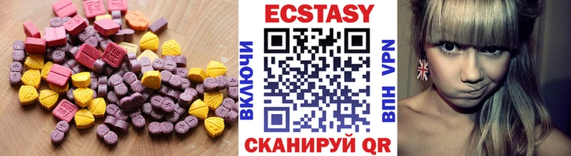 Ecstasy TESLA  Купить где  Искитим 