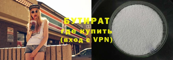 сатива Тихвин