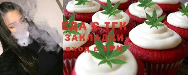 сатива Тихвин