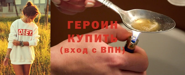 сатива Тихвин