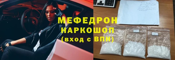 дмт Тобольск