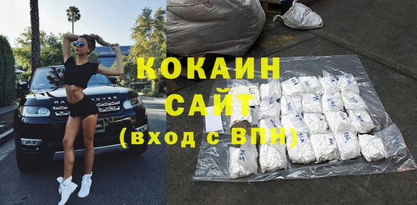 mdma Туринск