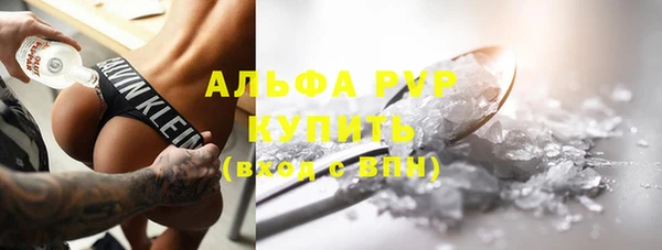 сатива Тихвин