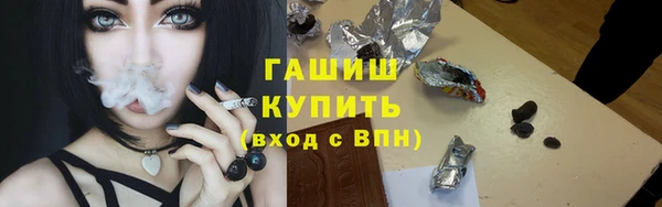 таблы Тавда