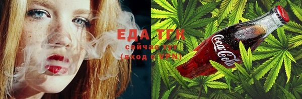 скорость Тында