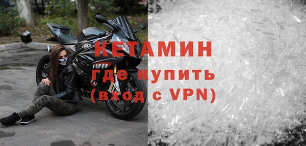 сатива Тихвин