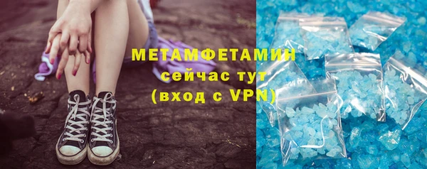 сатива Тихвин
