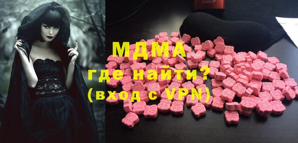 сатива Тихвин
