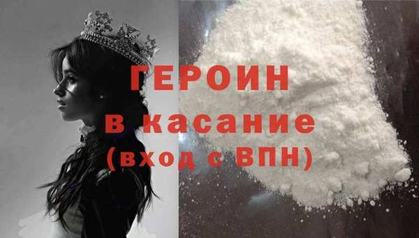 сатива Тихвин