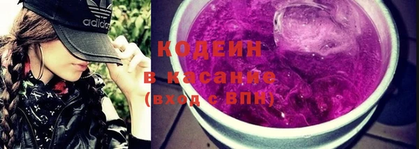 сатива Тихвин