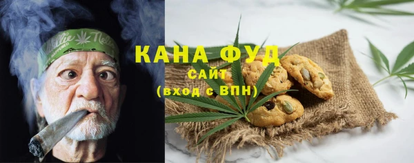 тгк Тайга